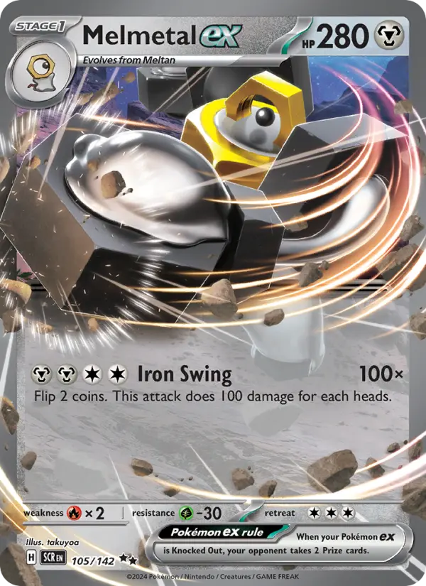 Melmetal ex, Stellar Crown #105