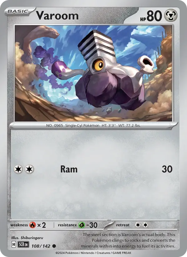 Varoom, Stellar Crown #108