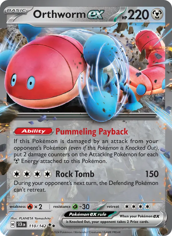 Orthworm ex, Stellar Crown #110
