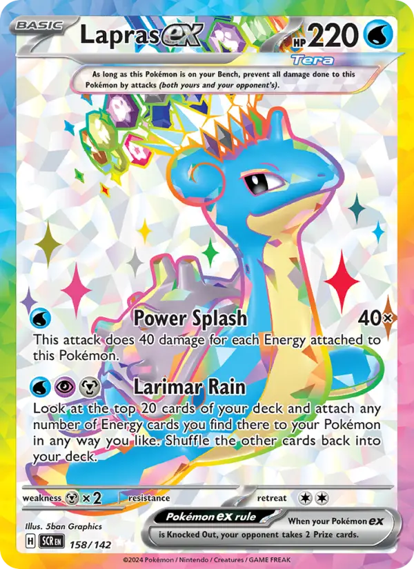 Lapras ex, Stellar Crown #158