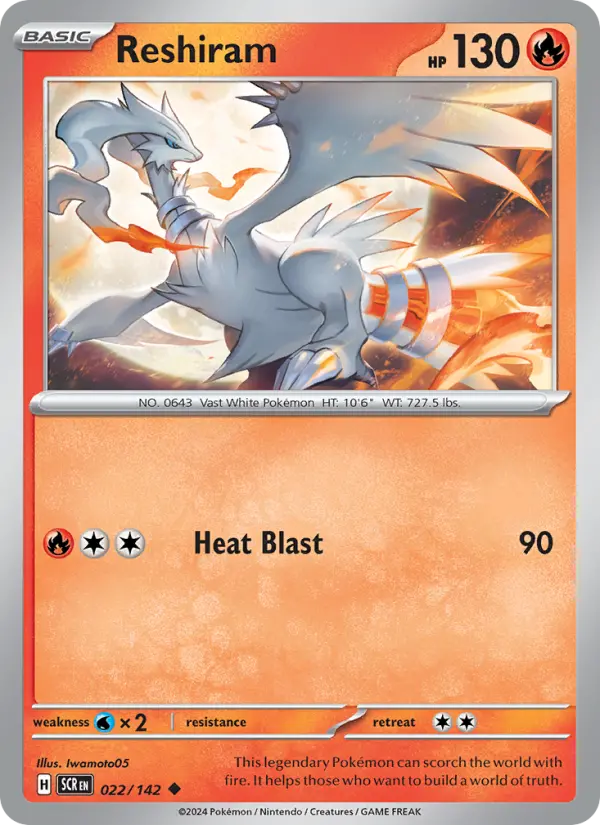 Reshiram, Stellar Crown #22