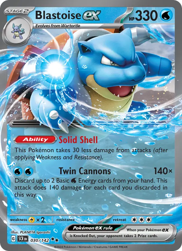 Blastoise ex, Stellar Crown #30