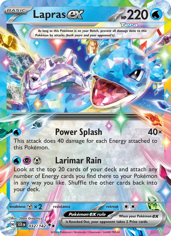 Lapras ex, Stellar Crown #32