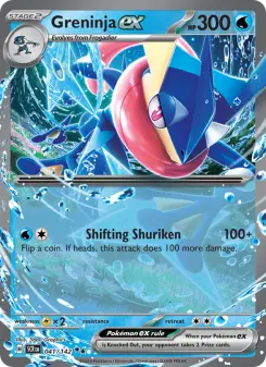 Greninja ex, Stellar Crown #41/142