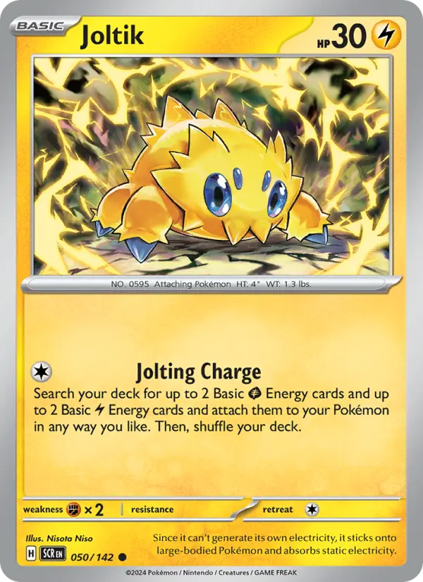 Joltik, Stellar Crown #50