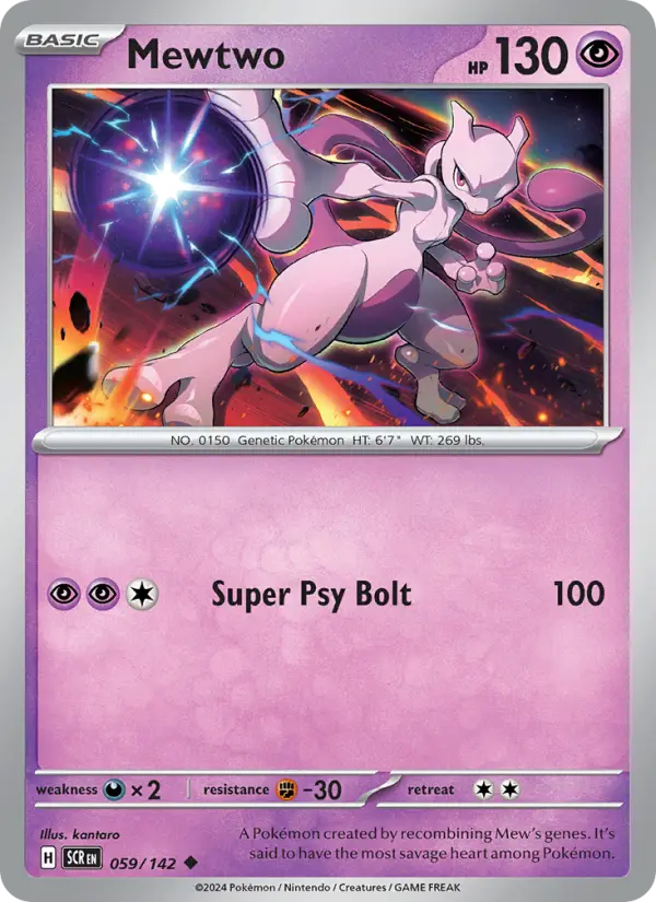 Mewtwo, Stellar Crown #59
