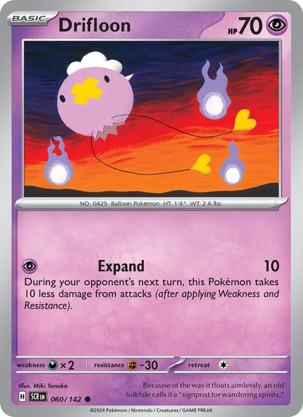 Drifloon, Stellar Crown #60