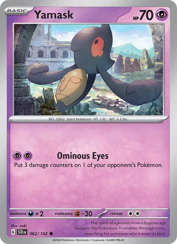 Yamask, Stellar Crown #62