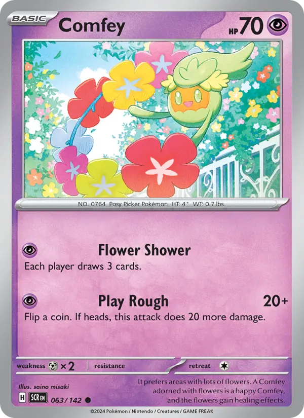 Comfey, Stellar Crown #63