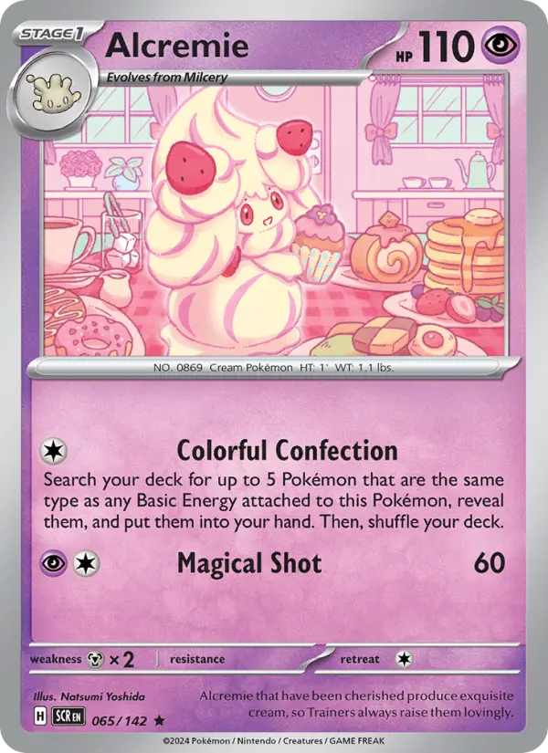 Alcremie, Stellar Crown #65