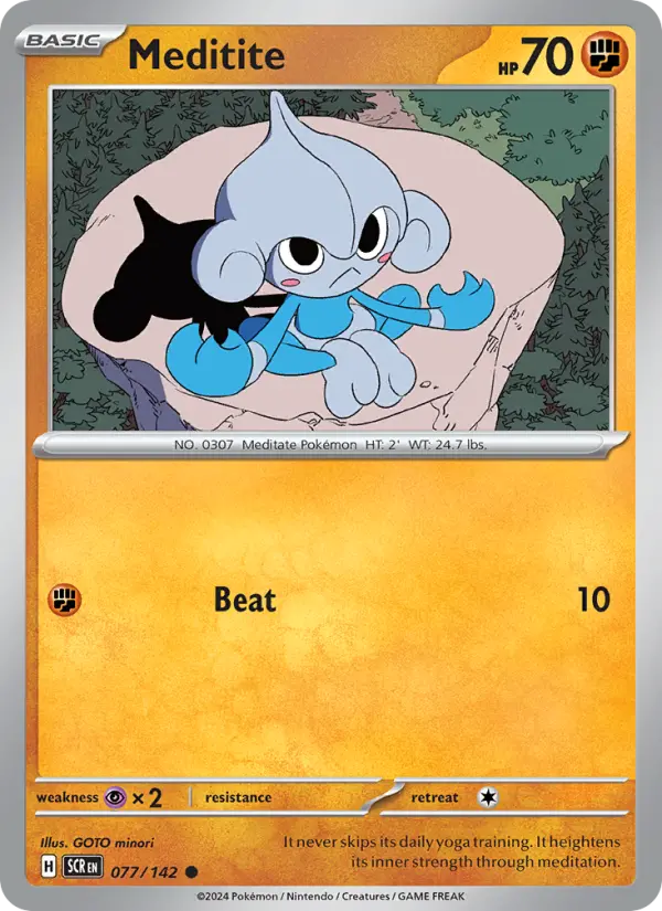 Meditite, Stellar Crown #77