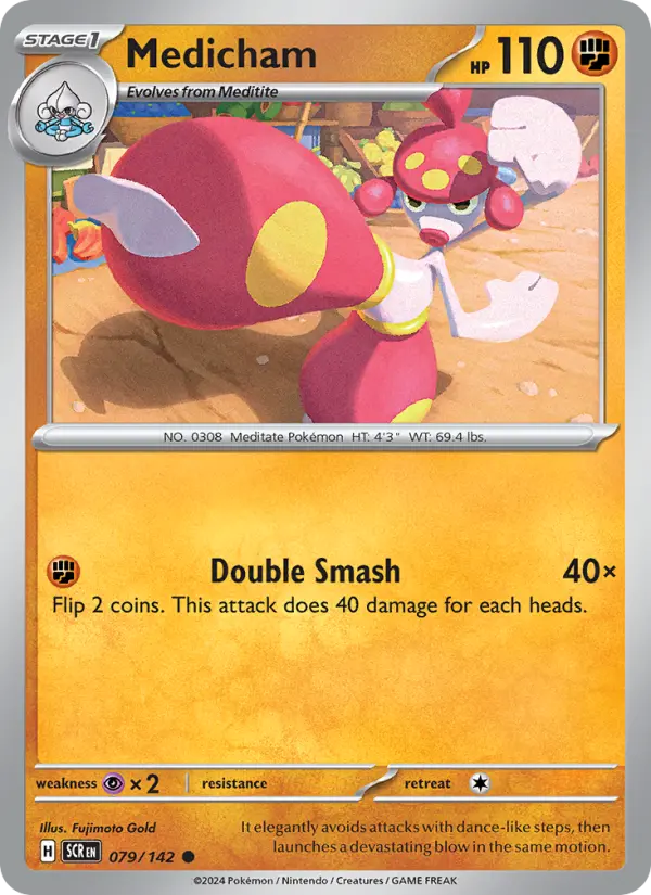 Medicham, Stellar Crown #79