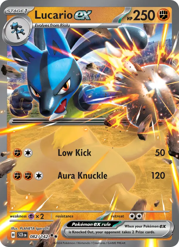 Lucario ex, Stellar Crown #82