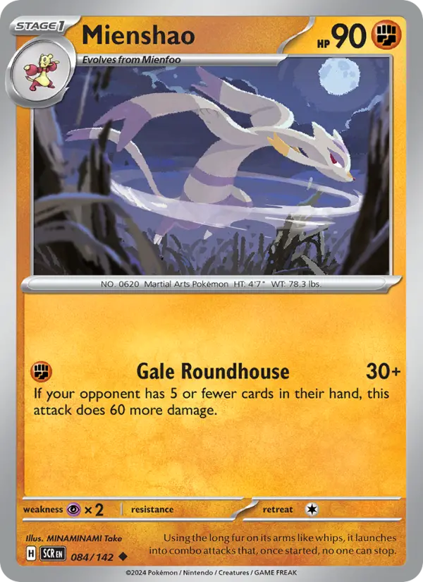 Mienshao, Stellar Crown #84