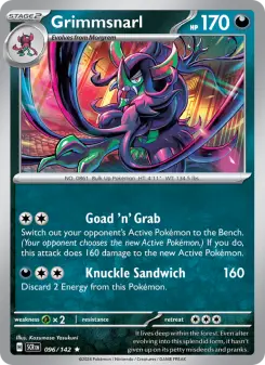 Grimmsnarl, Stellar Crown #96/142