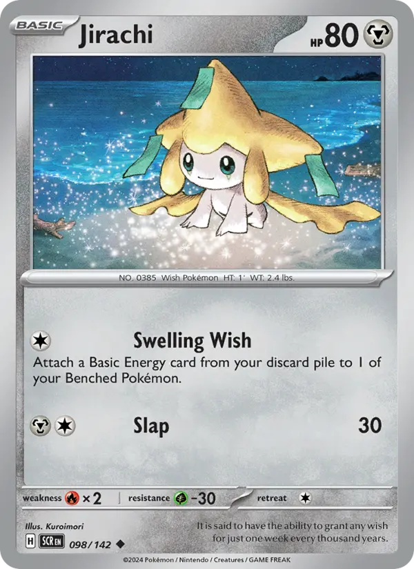 Jirachi, Stellar Crown #98