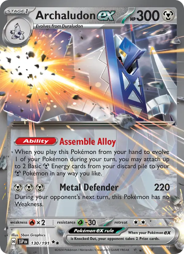 Archaludon ex, Surging Sparks #130