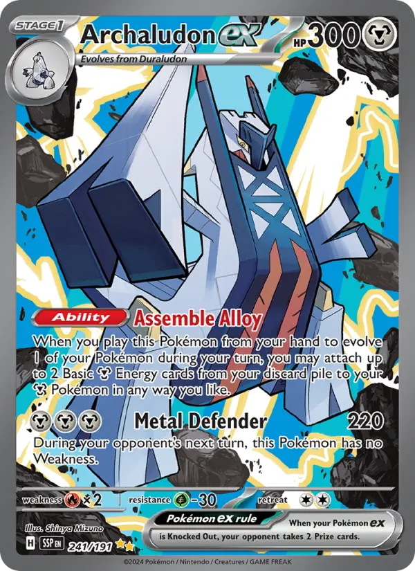 Archaludon ex, Surging Sparks #241