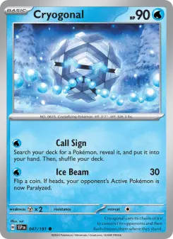 Cryogonal, Surging Sparks #47/191