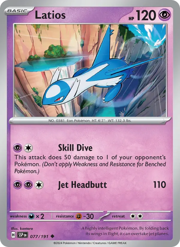 Latios, Surging Sparks #77