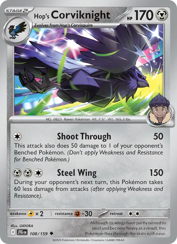 Hop's Corviknight, Journey Together #108