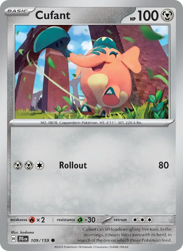 Cufant, Journey Together #109