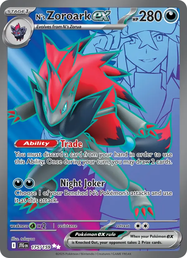 N's Zoroark ex, Journey Together #175