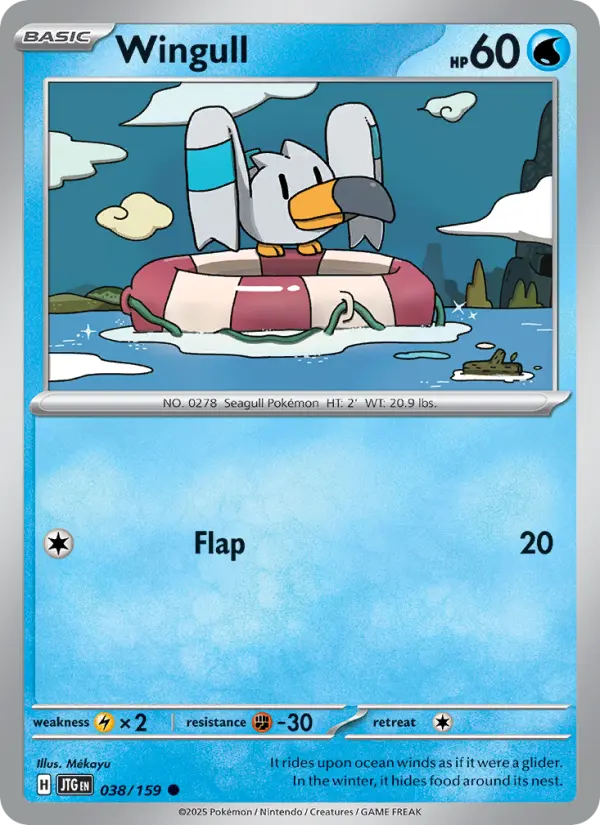 Wingull, Journey Together #38
