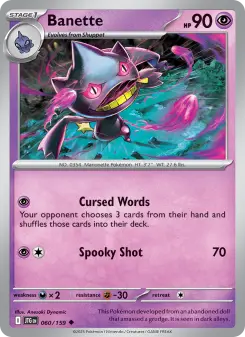 Banette, Journey Together #60/159