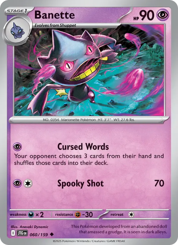 Banette, Journey Together #60