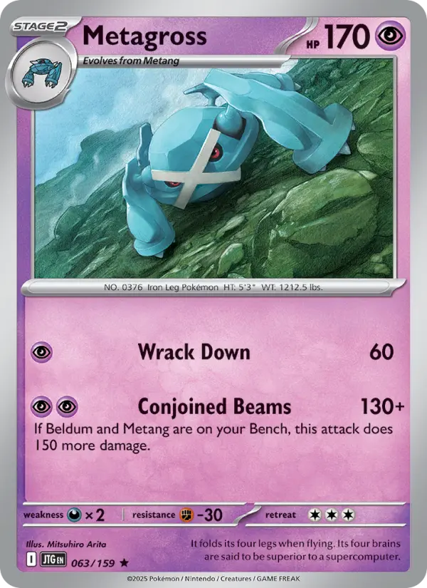 Metagross, Journey Together #63