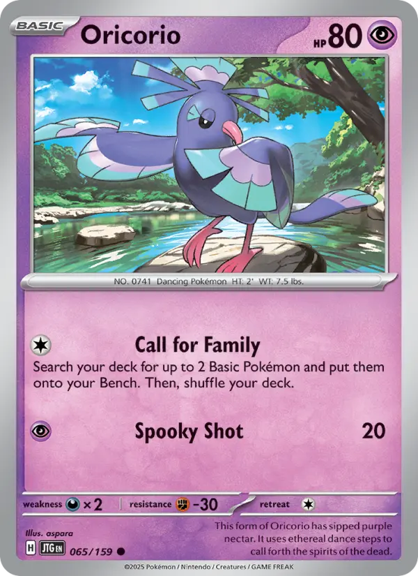 Oricorio, Journey Together #65