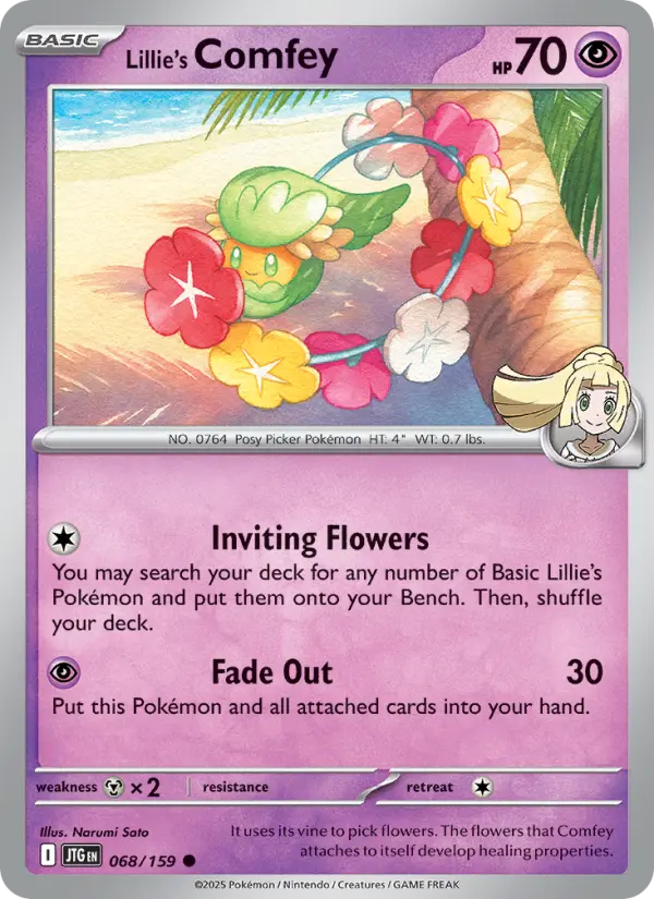Lillie's Comfey, Journey Together #68