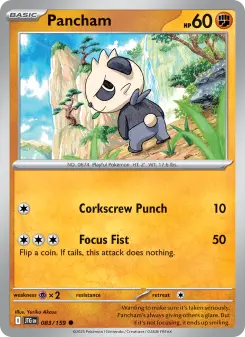 Pancham, Journey Together #83/159