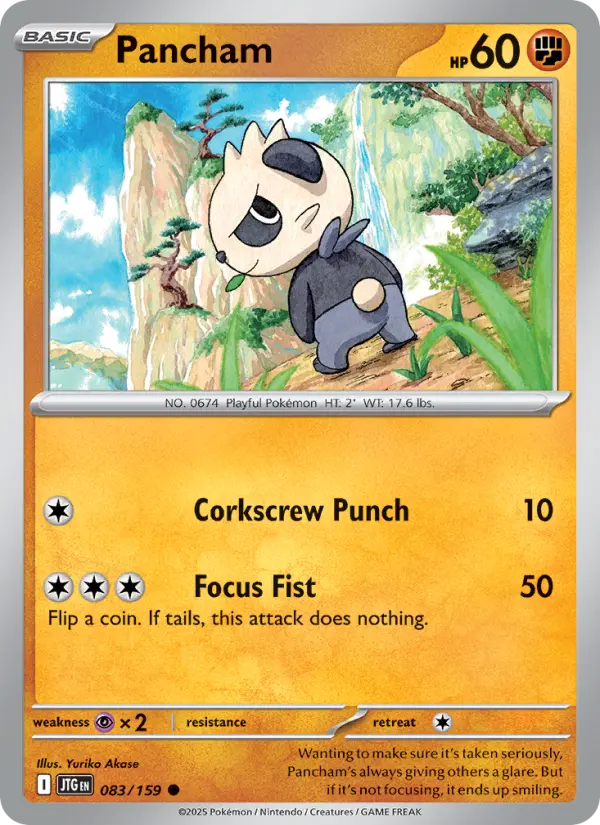 Pancham, Journey Together #83