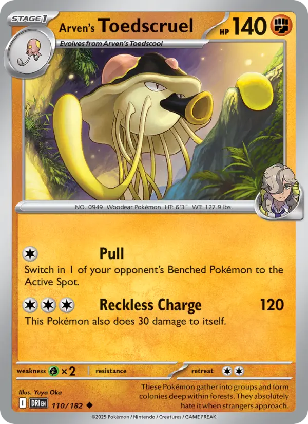 Arven's Toedscruel, Destined Rivals #110