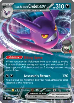 Team Rocket's Crobat ex, Destined Rivals #122/182