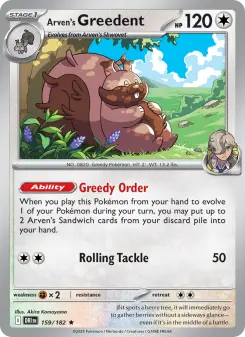 Arven's Greedent, Destined Rivals #159/182