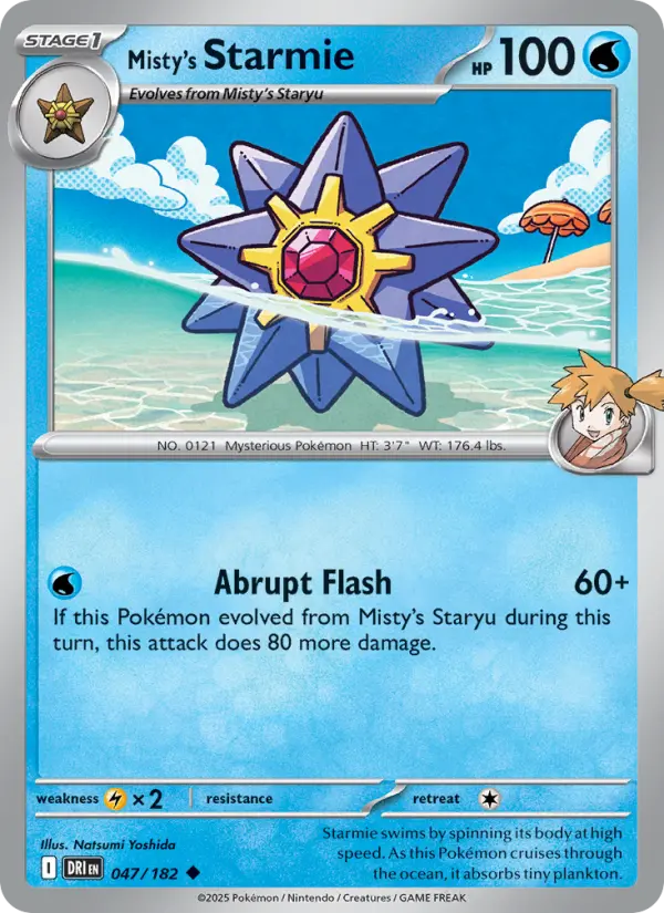 Misty's Starmie, Destined Rivals #47