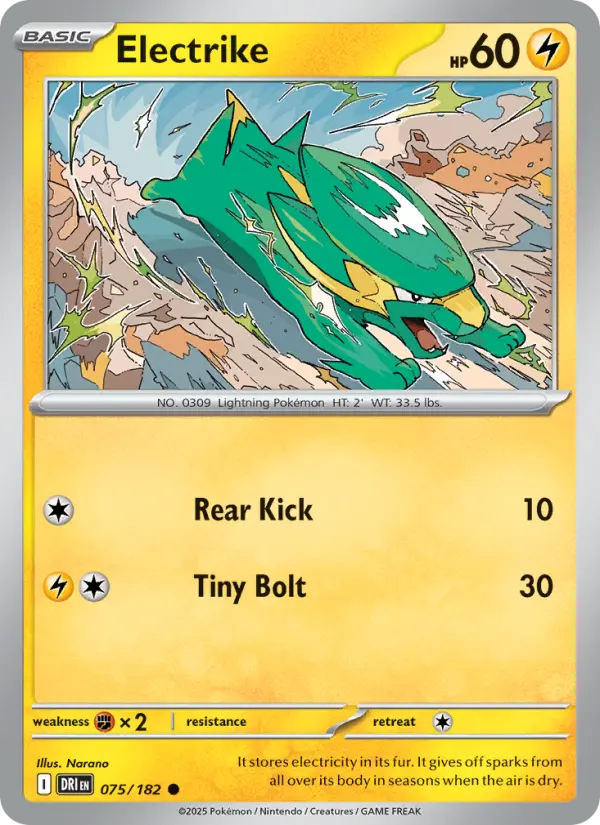 Electrike, Destined Rivals #75