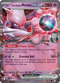 Team Rocket's Mewtwo ex, Destined Rivals #81/182