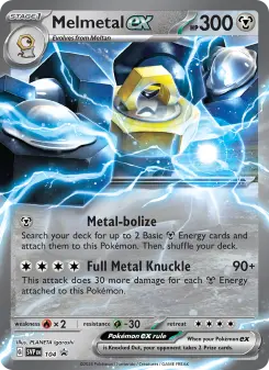 Melmetal ex, SVP Black Star Promos #104/225