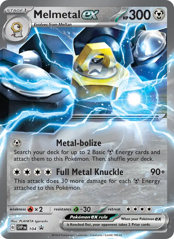 Melmetal ex, SVP Black Star Promos #104