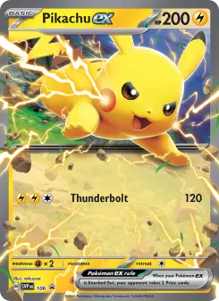 Pikachu ex, SVP Black Star Promos #106/225