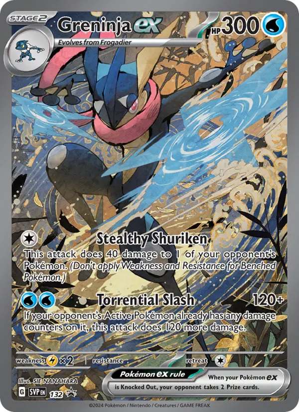 Greninja ex, SVP Black Star Promos #132