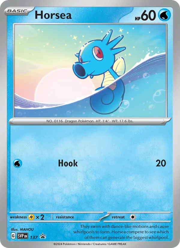 Horsea, SVP Black Star Promos #137