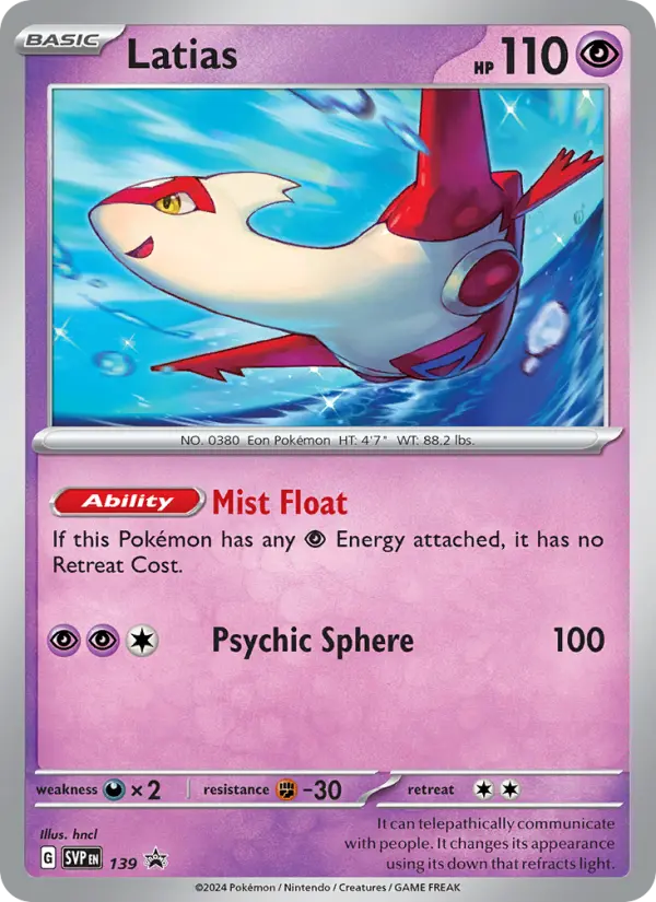 Latias, SVP Black Star Promos #139