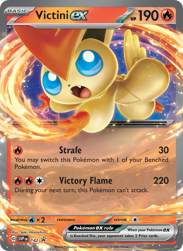 Victini ex, SVP Black Star Promos #142
