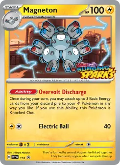 Magneton, SVP Black Star Promos #153/225