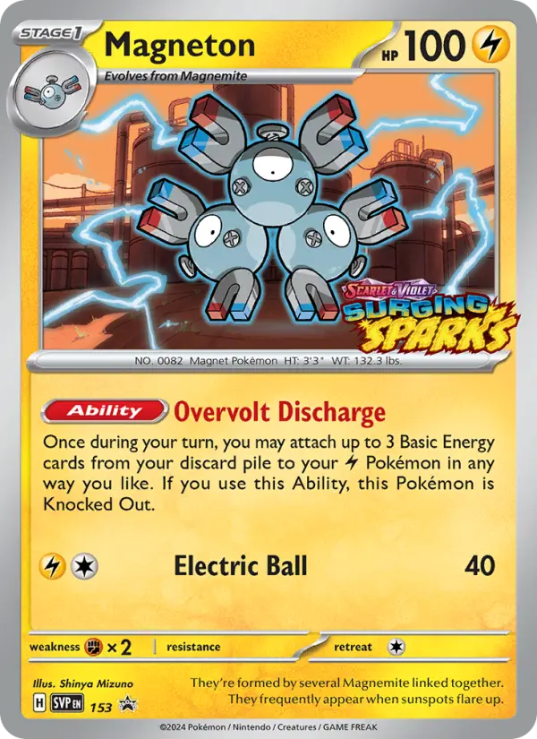 Magneton, SVP Black Star Promos #153